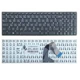 Asus X550VC-XO018H Klavye