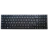 Asus X551 Klavye