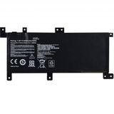 Asus X556uf Notebook Bataryası