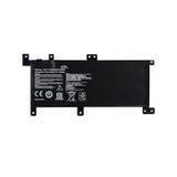 Asus X556UJ Batarya