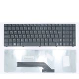 Asus X66IC Klavye