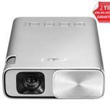 Asus ZenBeam E1R 200 Lümen Wi-Fi Taşınabilir LED Mini Projeksiyon Cihazı