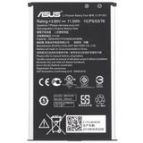 Asus Zenfone 2 Laser 6.0 (C11P1501) ZE601KL Batarya Pil