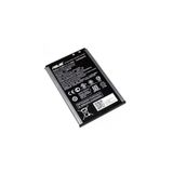 Asus Zenfone 2 Laser C11p1506 Orj. Batarya Pil