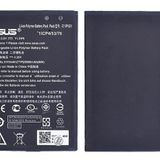 Asus Zenfone 2 Laser ZE601KL Batarya