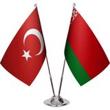 Asya Bayrak Beyaz Rusya Ikili Masa Bayrağı