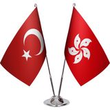 Asya Bayrak Hong Kong Ikili Masa Bayrağı