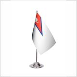 Asya Bayrak Nepal Tekli Masa Bayrağı