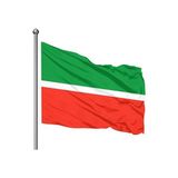 Asya Bayrak Tataristan Gönder Bayrağı 50 x 75 cm Renkli ve Dayanıklı Tasarım ile Uzun Süreli Kullanım