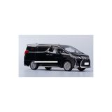 Asya Oyuncak Kutulu Koleksiyon 1 / 24 Ölçek Toyota Lexus LM300h Minivan Siyah Metal Araba