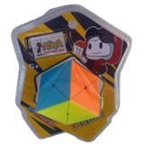 Asya Oyuncak Rubik Zeka Küpü (Sabır Küpü) 00195-394-5