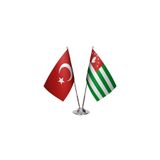Asyabayrak, Abhazya İkili Masa Bayrağı, ABHAZYAİKİLİMASA