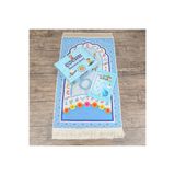 Asyabayrak, Çocuk Seccadesi ve Eğitici Kitabı Namaz Seti - Mavi 45x82 cm - 110 gr - Tesbih, Mavi, DY80