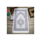 Asyabayrak, İsminizi Seccadeye Nakşediyoruz,İsme Özel Hediyelik İpek Nur Tafta Seccade Koyu Mor, Mor, CS94-KOYU MOR