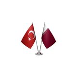 Asyabayrak, Katar İkili Masa Bayrağı, KATAR2LİMASA