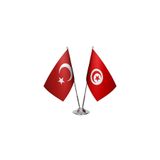 Asyabayrak, Tunus İkili Masa Bayrağı, TUNUS2LİMASA