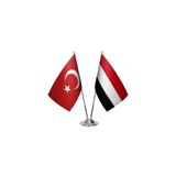 Asyabayrak, Yemen İkili Masa Bayrağı, YEMEN2LİMASA