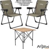 Asyaink 2 Adet Katlanır Kamp Sandalyesi ve Ahşap Masa Seti - Rock Plus - Gusto Haki - 3736 gr