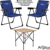 Asyaink 2 Adet Katlanır Kamp Sandalyesi ve Ahşap Masa Seti - Rock Plus - Lacivert - 3736 gr