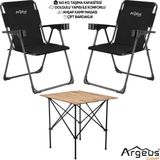 Asyaink 2 Adet Katlanır Kamp Sandalyesi ve Ahşap Masa Seti - Rock Plus - Siyah - 3736 gr