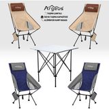 Asyaink 4 Adet Katlanır Kamp Sandalyesi ve Alüminyum Masa Seti - Aero Silver - Mavi/kum - 2022 gr