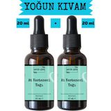 At Kestanesi Yağı (20 Ml+ 20ML) - Doğal At Kestanesi Yağı - 100 ml
