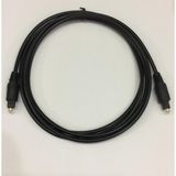Ata Elektronik 1.5 Metre 5 Metre 10 Metre Fiber Optik Dijital Ses Kablosu Optical Toslink Audio Universal Evrensel Tüm Markalara Uyumlu Ses Sistemi Tvbox Box Xbox Hoparlör Cihaz Bağlantı Kablosu 1,5mt 5mt 10MT