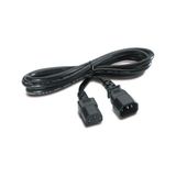 Ata Elektronik 1.8 Metre ( Dişi - Erkek ) Power Kablosu C13 C14 Güç Kablosu Monitör Ups Enerji Uzatma Ara Kablosu 0.75MM