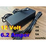 Ata Elektronik 12V 5AH - 12 Volt 6.2 Amper Adaptör (Gerçek 60W Kaliteli Sağlam Dayanıklı ) - Işıklı Harddisk HDD Dvr Kamera Poe Switch Trafosu Tırafo Adaptörü Akım Korumalı 2 Metre Kablolu