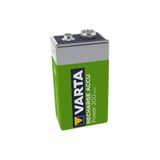 ATA ELEKTRONİK 9 Volt 200 Miliamper Şarj Edilebilir Şarzli Kare Yassi Pil 9V 200Mah Varta 522 6Lr61 6Am6