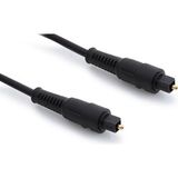 Ata Elektronik Fiber Optik Dijital Ses Kablosu Optical Toslink Audio Fiber Optik Kablo Odt Fiş (Toslink) 10 mt 5 Metre 1.5 Metre