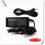 Ata Elektronik Güvenlik Kamera Dvr Kayıt Cihazı Adaptörü Trafo Tırafosu 12 Volt 5 Amper Plastik Kasa Adaptor 12V5A