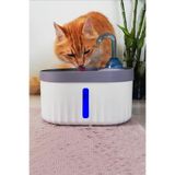 ATA HOME Aquata Otomatik Kedi Köpek Suluğu Su Çeşmesi Ve Pınarı Işıklı Ultra Sessiz Usb Bağlantı 2,3 Lt 40Db,515201687