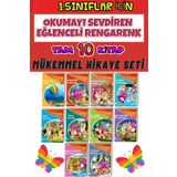 Ata Yayıncılık 1.sınıflar Için Hızlı Okuma Anlama Ve Geliştirme Seti