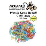 Atac Renkli Metal Plastik Kaplama 100 Adet Orta Boy 1 Paket Atas Okul Ofis Belge Duzenleme Paslanmaz Kaplamali