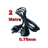 ATAELEKTRONİK Kaliteli 2mt 2 Metre Yonca Power Kasa Laptop Adaptör Kablosu 0.75mm