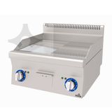 Atalay AEI-660/ ND CR Elektrikli Nervürlü+Düz 600x600x300 mm Izgara