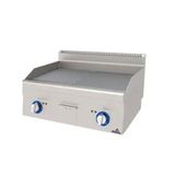 Atalay AEI-860 CR Elektrikli Düz 800x600x300 mm Izgara