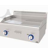 Atalay AEI-860/ ND CR Elektrikli Nervürlü+Düz 800x600x300 mm Izgara