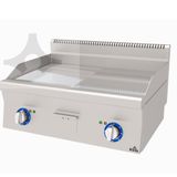 Atalay AEI-860/ND Elektrikli Nervürlü+Düz 800x600x300 mm Izgara