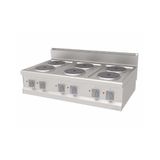 Atalay AEO-1270 Set Üstü Elektrikli Ocak