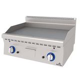 Atalay AGI-860 CR Gazlı Düz 800x600x300 mm Izgara