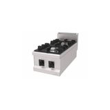 Atalay AGO-490-S Set Üstü Gazlı Ocak