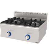 Atalay AGO-860 T Gazlı 42 kg 800x600x300 mm Ocak