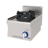Atalay AWO-460 Gazlı 40 kg Wok 400x600x300 mm Ocak