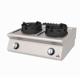 Atalay Çiftli Set Üstü Gazlı Lpg ve Ce Belgeli 80x73x30 cm AWO-873 Wok Ocak