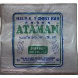 Ataman Kalın Şeffaf Atlet Poşet Orta Boy 27X47 cm 1 kg - 1 Paket-Takriben 145 Adet