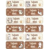 Atatuğ Hediyelik Kişiye Özel 12 Adet Sevimli Kedi Temalı Kitap Etiketi - A4 Parlak Kuşe Sticker - Açık Kahve - Krem - Kişiselleştirilebilir üründür.