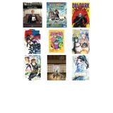 Atatürk (Çizgi Roman) + 8 Kitap Daha (Set)