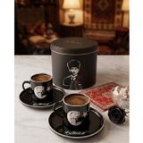 Atatürk Türk Kahvesi Fincan Takımı, Ay Yıldız Desenli Porselen Bardak, 2 Kişilik Özel Kutulu Hediye Seti